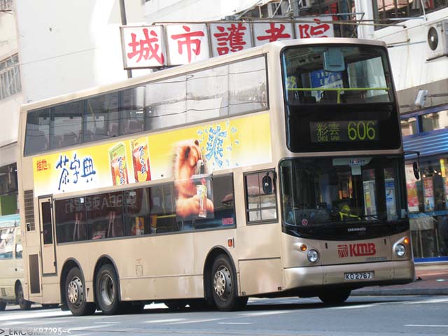 KD2767-1.jpg