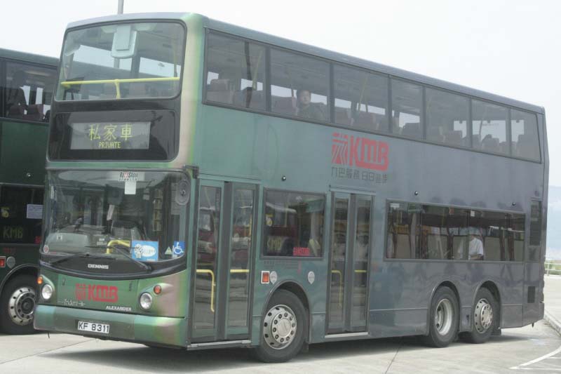ATS97 KF8311(18).jpg