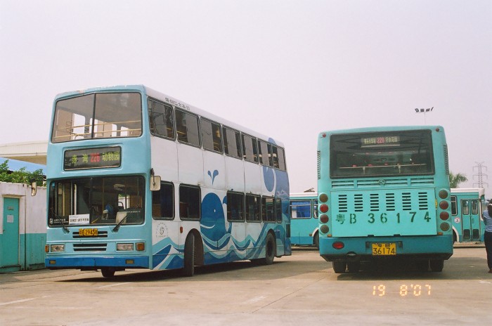 粵b29438-粵b36174.jpg
