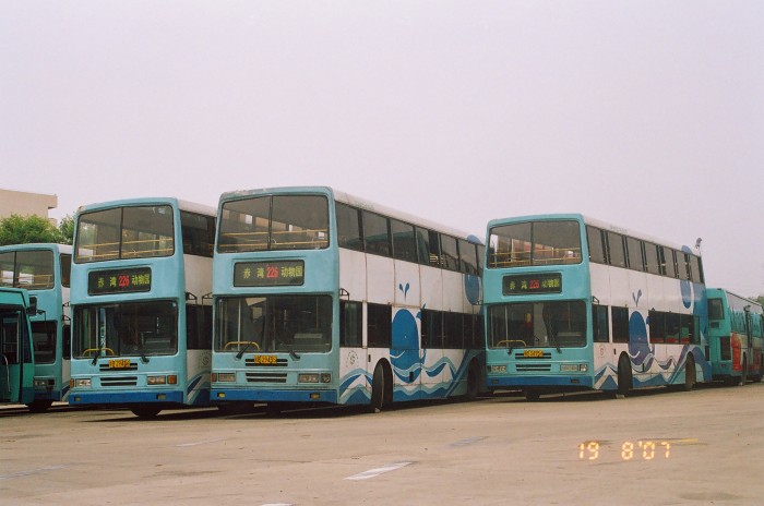 retiredeaglefleetline-7.jpg