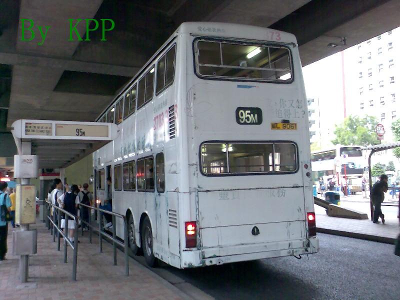 el8061_95ma_23april.jpg