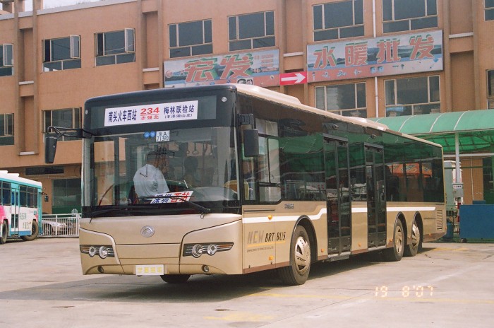 yutongbrt-2.jpg