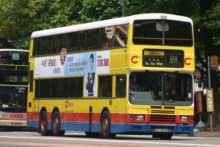 C-820-03-GJ5015_8X.jpg