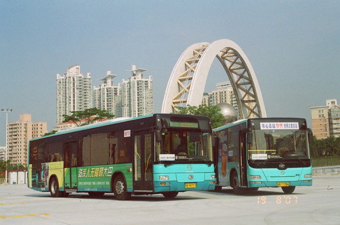 粵b90717-粵b77286-1.jpg