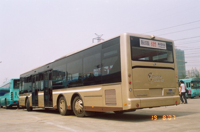 yutongbrt-1.jpg