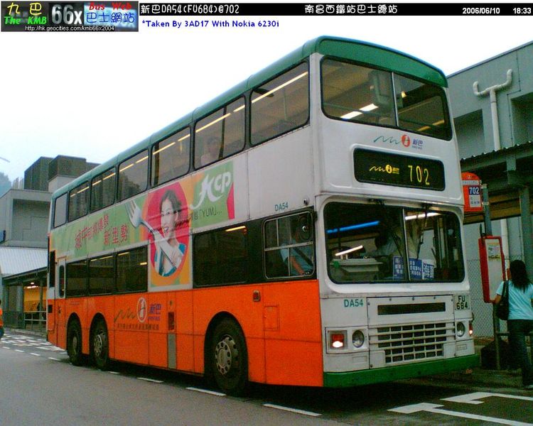 FU684_A1.jpg