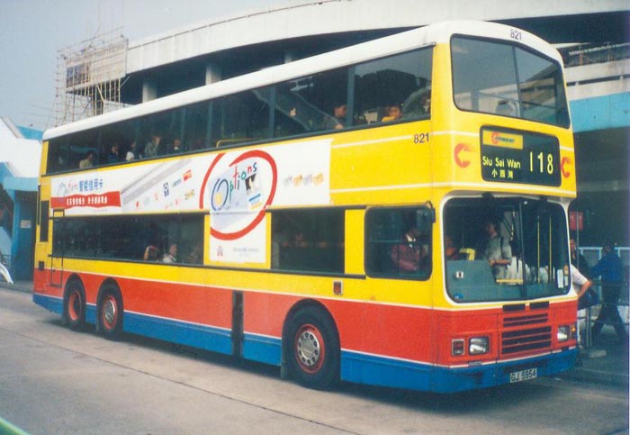 C-821-01-GJ5954_118.jpg