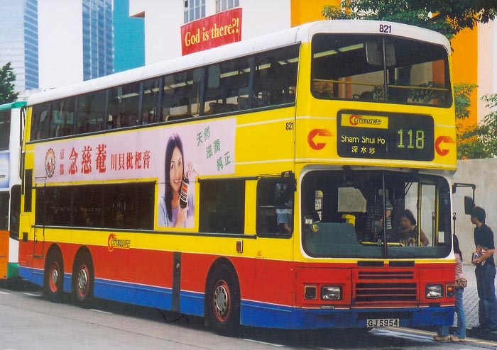 C-821-02-GJ5954_118.jpg