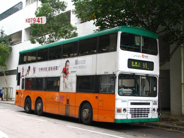 Da54_95.jpg