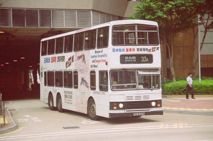 fb9469-33a-1.jpg