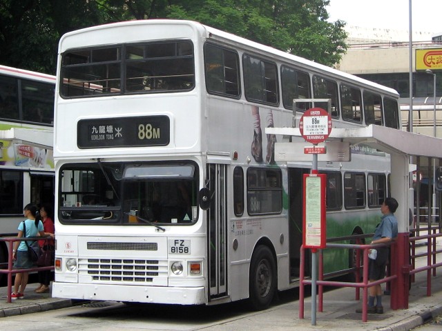 20070817002.jpg