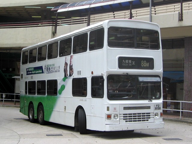 20070817001.jpg