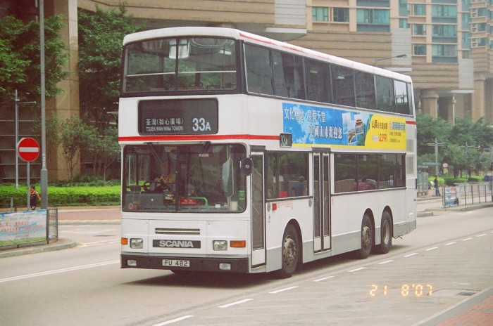 fu482-33a-2.jpg