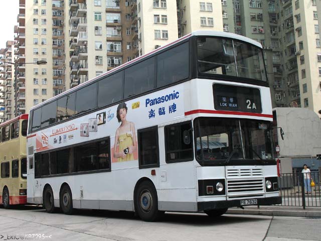 FE7632-1.jpg