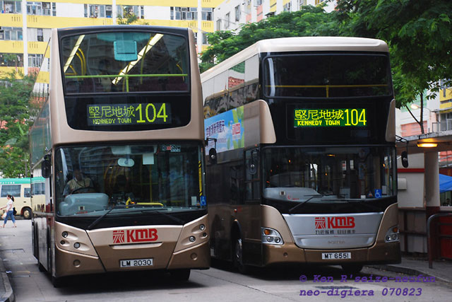 asu1-104-1a.jpg
