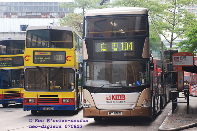 asu1-104-1d.jpg