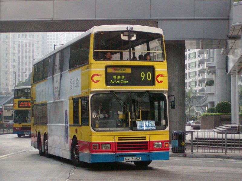 c_439_1.jpg