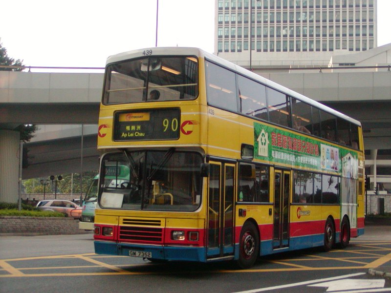 c_439_2.jpg