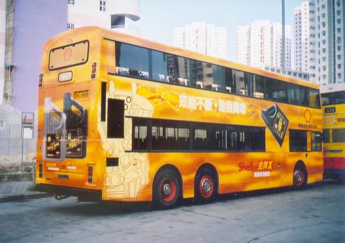 C-824-01-GL4186_118.jpg