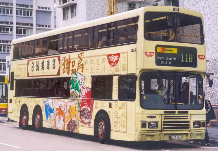 C-824-02-GL4186_118.jpg