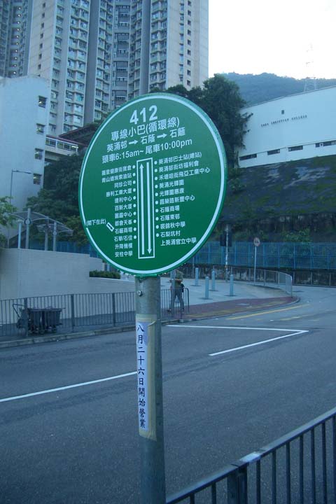CIMG2288_a.jpg
