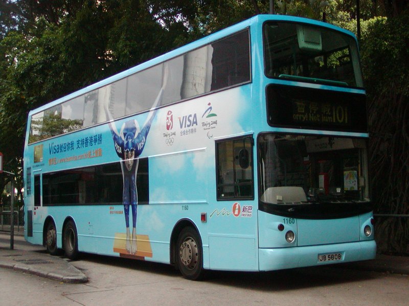 P1010004.jpg