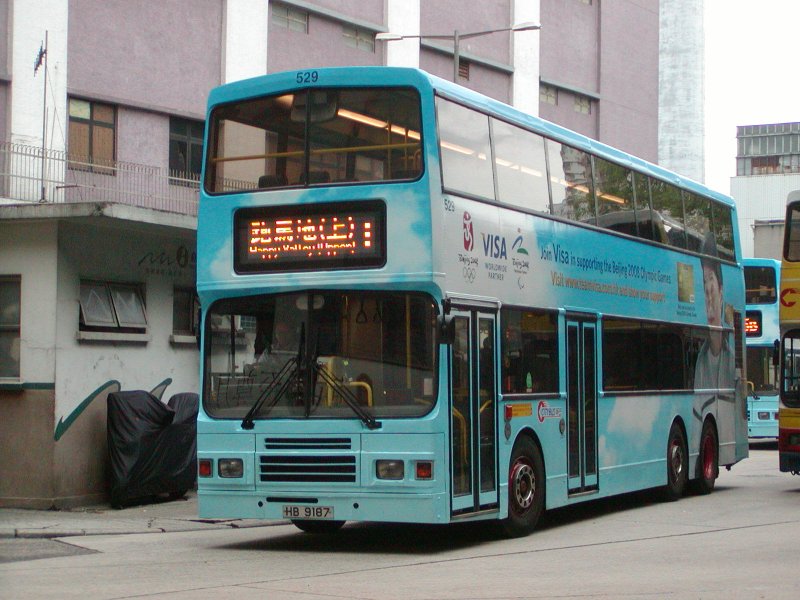 P1010062.jpg