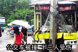 xin_59080425094490680332.jpg