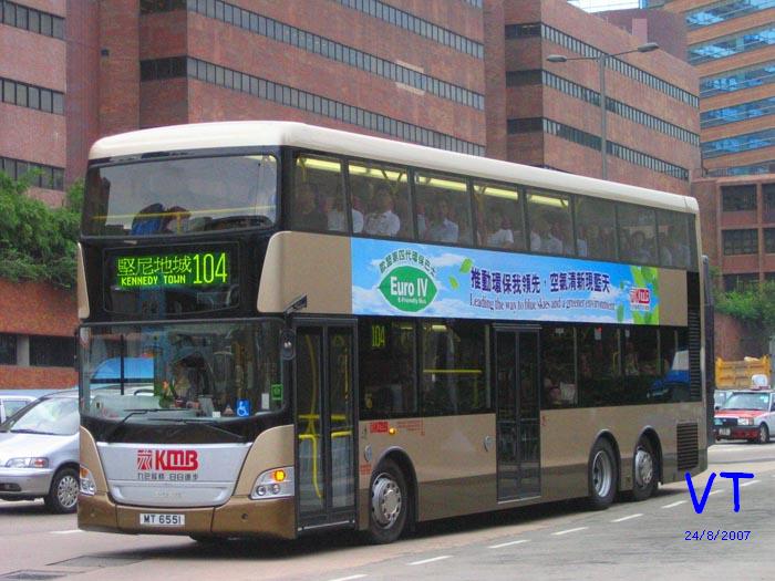 MT6551-11.jpg