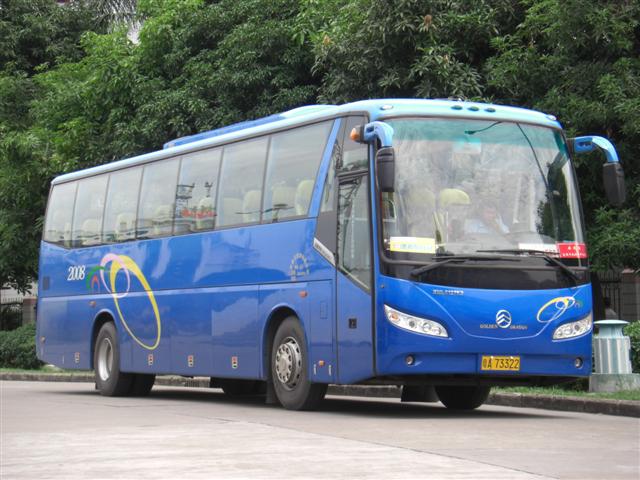 CIMG0347 (Small).JPG