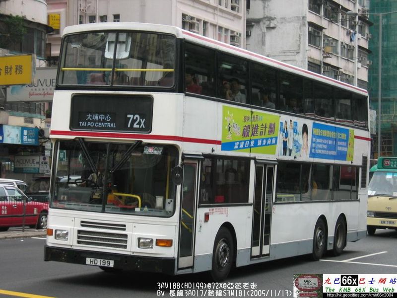 HD199_02_A1.jpg