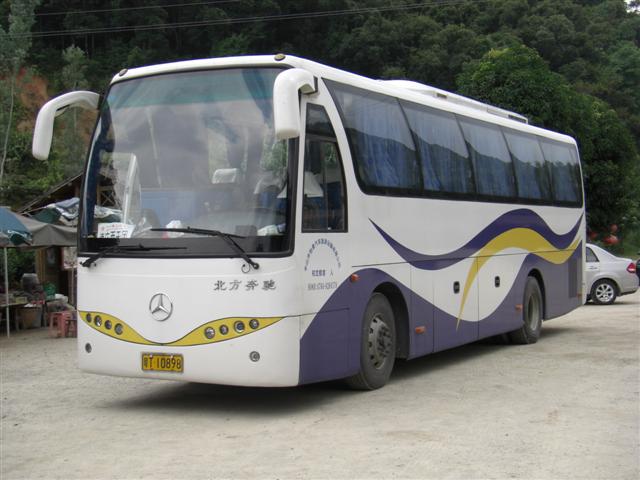 CIMG0352 (Small).JPG
