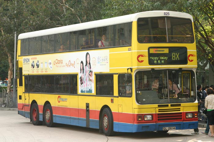 C-825-02-GL2614_8X.jpg