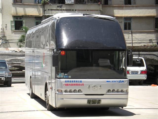CIMG0416 (Small).JPG