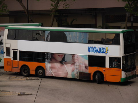DSCN6972.JPG