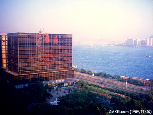 italk19891120.jpg