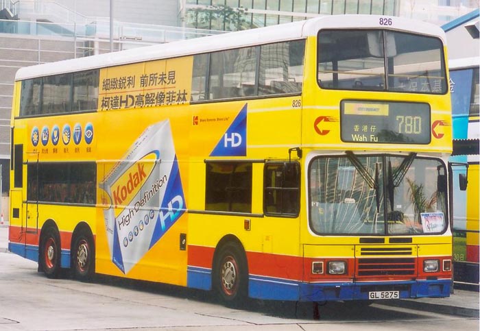 C-826-02-GL5275_780.jpg