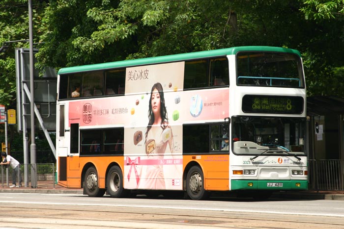 N-JJ4211_8.jpg