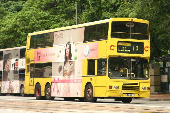 C-GM427_10.jpg