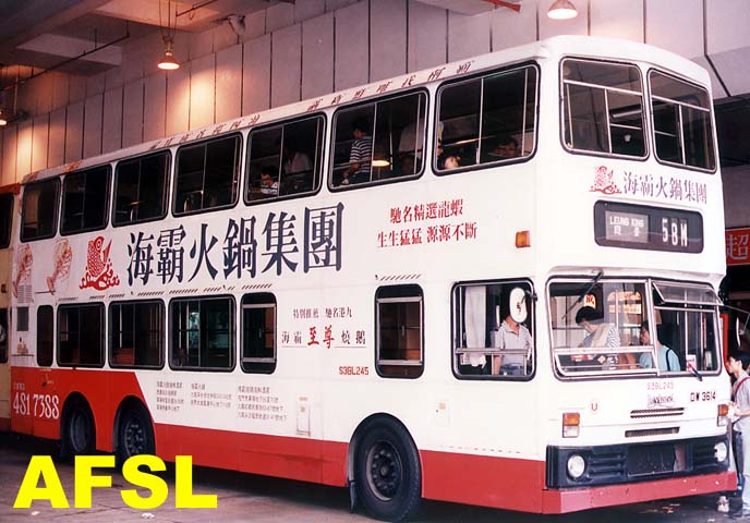 S3BL245-58Mz.jpg