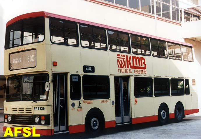 S3BL424-60Xz.jpg