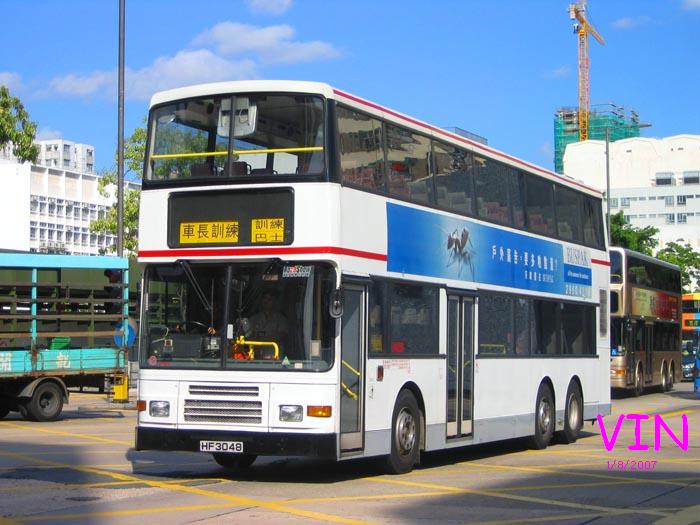 HF3048.jpg