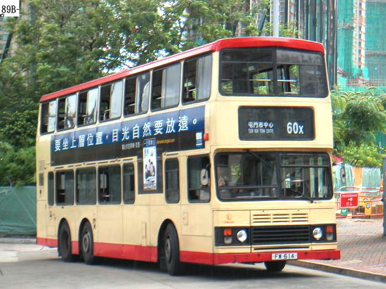 KMB-S3BL464_60X-SP.jpg