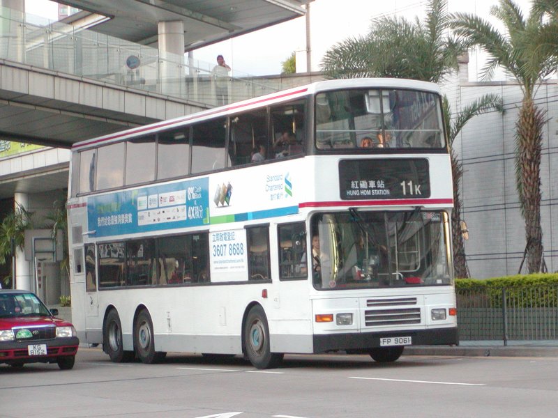 P1010015.jpg