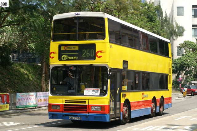 CTB-244_260-L.JPG