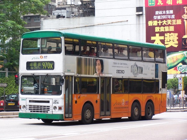 970X_DA62.jpg