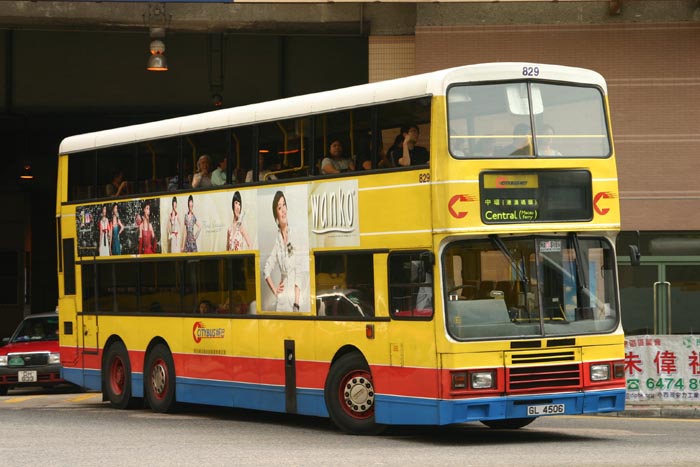 C-829-02-GL4506_788.jpg