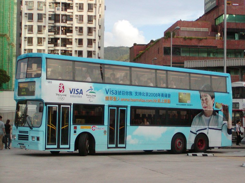 P1010041.jpg