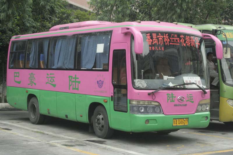 _MG_7925.jpg
