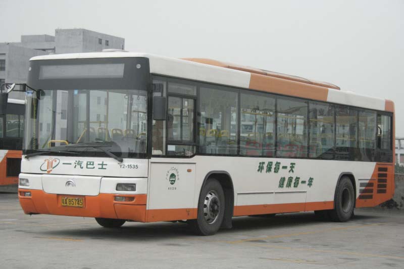 _MG_7998.jpg